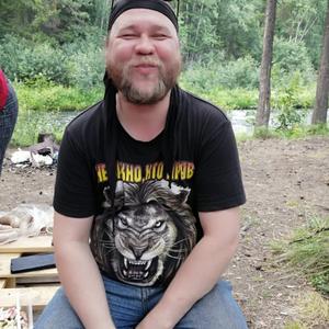 Парни в Усть-Илимске: Михаил, 43 - ищет девушку из Усть-Илимска