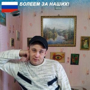 Парни в Кемерово: Антон, 37 - ищет девушку из Кемерово