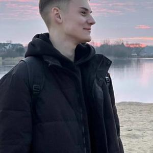 Евгений, 18 лет, Минск