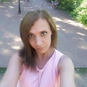 Наталья, 36 лет, Киров