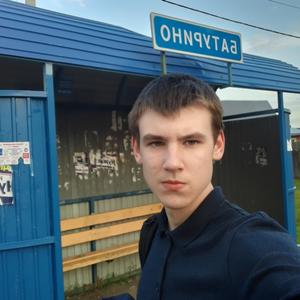Никита, 22 года, Томск