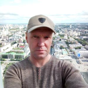 Андрей, 52 года, Екатеринбург
