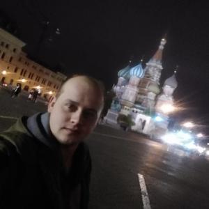 Парни в Ульяновске: Евгений, 30 - ищет девушку из Ульяновска