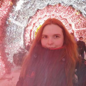 Девушки в Санкт-Петербурге: Кира, 27 - ищет парня из Санкт-Петербурга