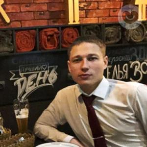 Владислав, 23 года, Осинники