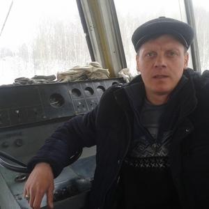 Виталий, 42 года, Волжск