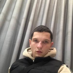 Дмитрий, 24 года, Саратов