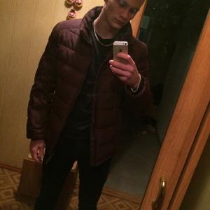 Дмитрий, 20 лет, Петрозаводск