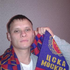 Парни в Усть-Лабинске: Михаил, 36 - ищет девушку из Усть-Лабинска
