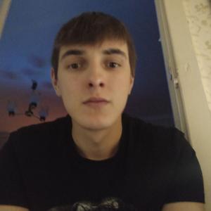 Парни в Мурманске: Vadim, 28 - ищет девушку из Мурманска
