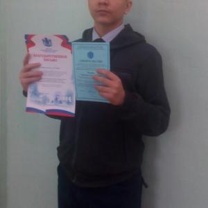 Парни в Макарьеве: Максим, 21 - ищет девушку из Макарьева