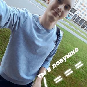 Никита, 23 года, Нижний Новгород