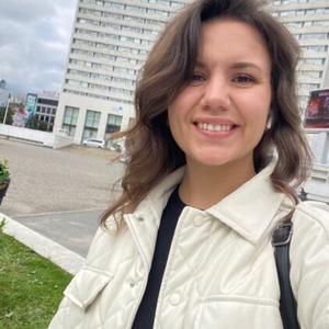 Людмила, 26 лет, Санкт-Петербург