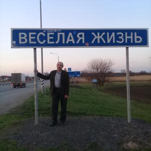 Парни в Азове: Валерий, 50 - ищет девушку из Азова