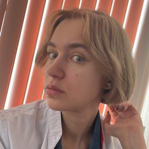 Полина, 27 лет, Москва