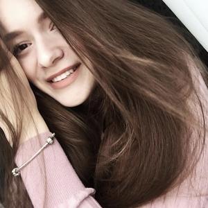 Карина, 24 года, Екатеринбург