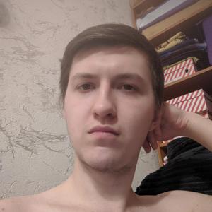 Дима, 25 лет, Хабаровск