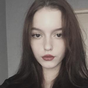 Полина, 19 лет, Иркутск
