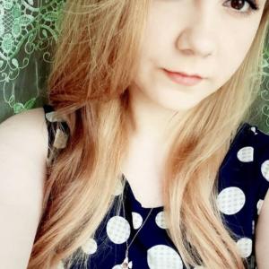 Девушки в Смоленске: Наталья, 22 - ищет парня из Смоленска