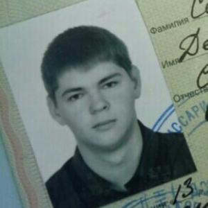 Денис, 23 года, Смоленск