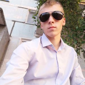 Валерий, 24 года, Братск