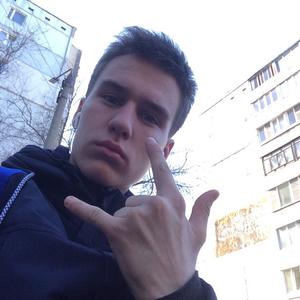 Даниил, 24 года, Москва