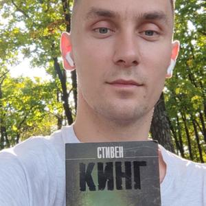 Егор, 32 года, Владивосток
