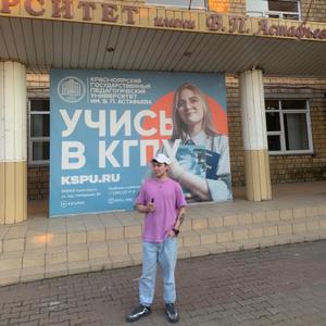 Парни в Бердске: Виктор, 24 - ищет девушку из Бердска