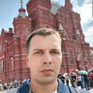 Сергей, 36 лет, Курск