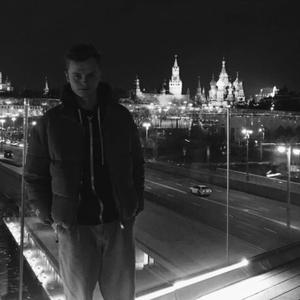 Кирилл, 23 года, Подольск