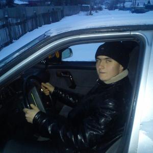 Парни в Димитровграде: Павел, 27 - ищет девушку из Димитровграда