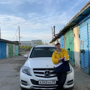 Парни в Надыме: Дмитрий, 26 - ищет девушку из Надыма