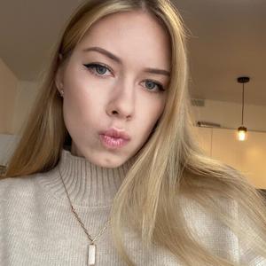 Екатерина, 23 года, Чебоксары