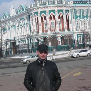 Парни в Сарове: Дмитрий Игоревич, 36 - ищет девушку из Сарова