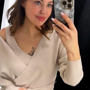 Alena, 24 года, Иркутск
