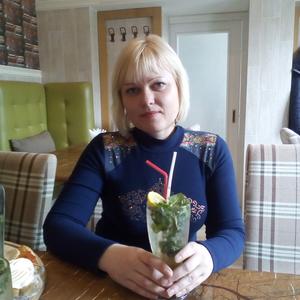 Наталия, 44 года, Кривой Рог