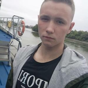 Парни в Омске: Сергей, 23 - ищет девушку из Омска