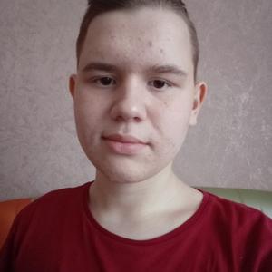 Парни в Прокопьевске: Андрей, 20 - ищет девушку из Прокопьевска