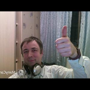 Парни в Ногинске: Дмитрий, 40 - ищет девушку из Ногинска