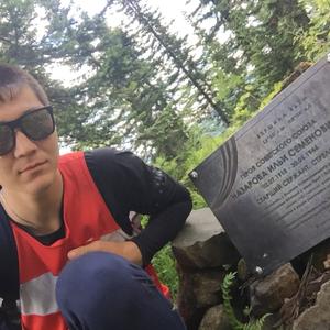 Парни в Владикавказе: Юрий, 23 - ищет девушку из Владикавказа