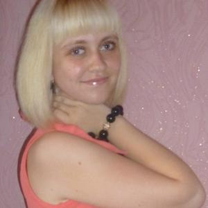 Анастасия, 31 год, Ишимбай