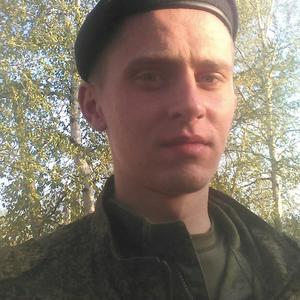 Парни в Кемерово: Артем, 28 - ищет девушку из Кемерово