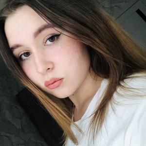 Елена, 18 лет, Челябинск
