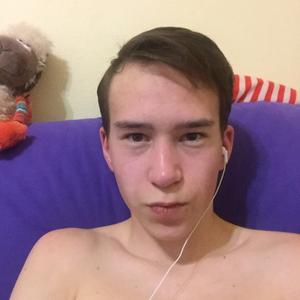Artem, 23 года, Казань