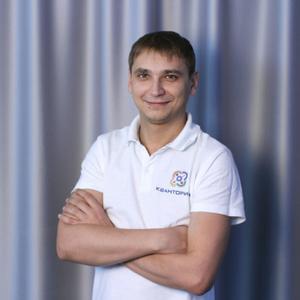 Андрей, 38 лет, Нефтеюганск