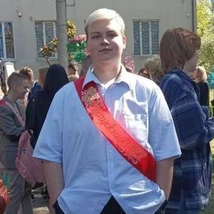 Парни в Калининграде: Виктор, 19 - ищет девушку из Калининграда