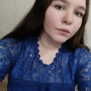 Екатерина, 23 года, Архангельск