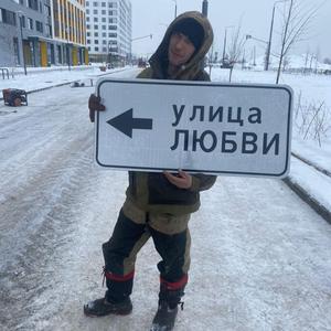 Парни в Новосибирске: Alexey, 39 - ищет девушку из Новосибирска
