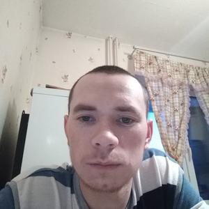 Денис, 23 года, Екатеринбург