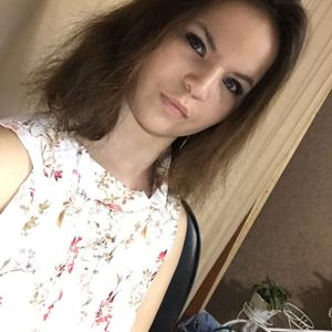 Елена, 22 года, Новомосковск